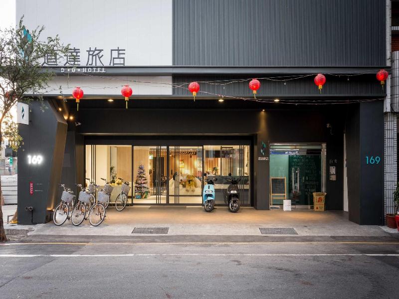 D.D Hotel image