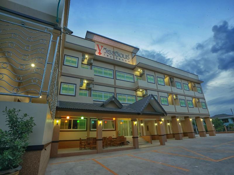 V Residence