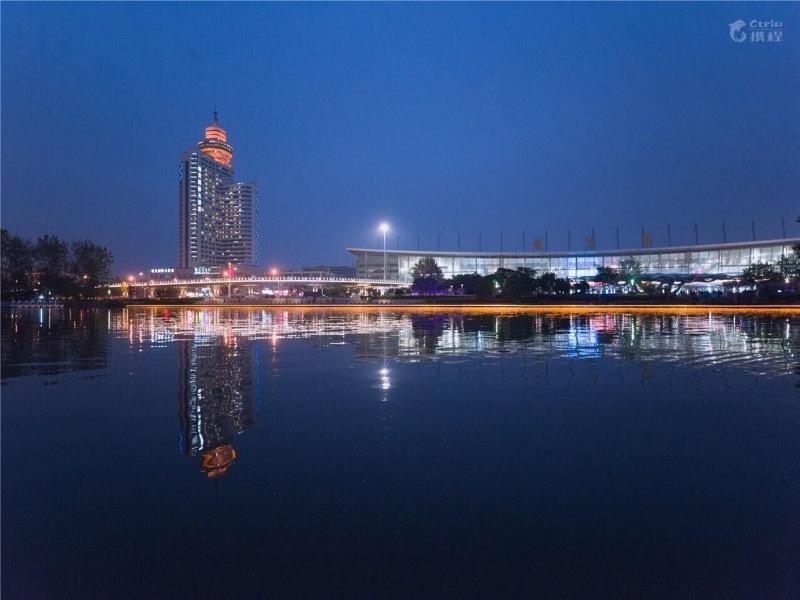 Shuguang International Hotel Nanjing image