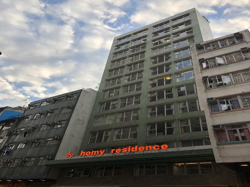 Homy Residence image