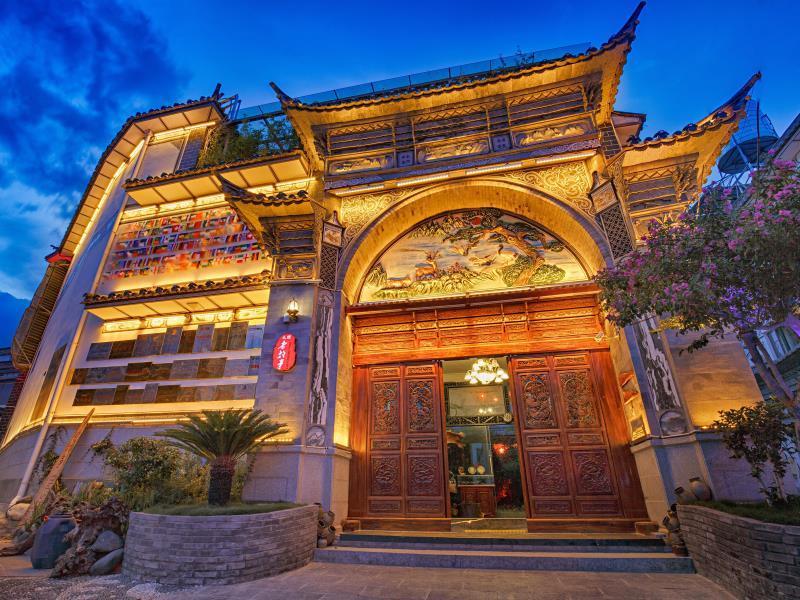 China Old Story Inns Dali Elite Garden