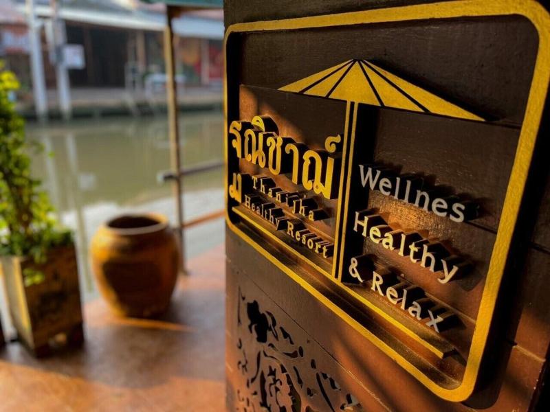 Thanicha Resort image