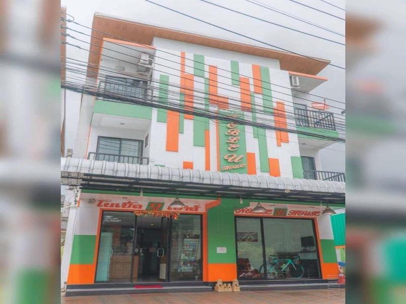 Noble Uhouse