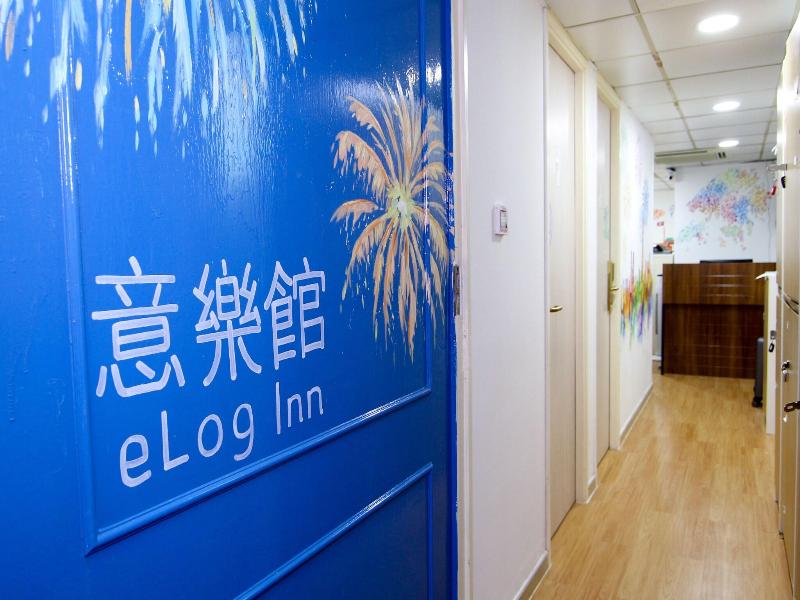 ElogInn - fest @ Lucky House image