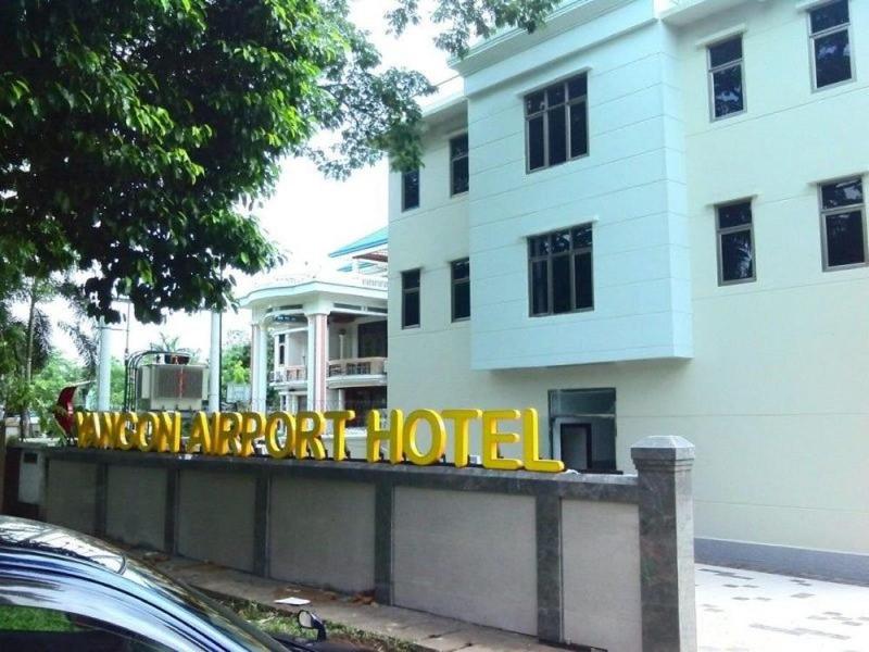 Yangon Airport Hotel image