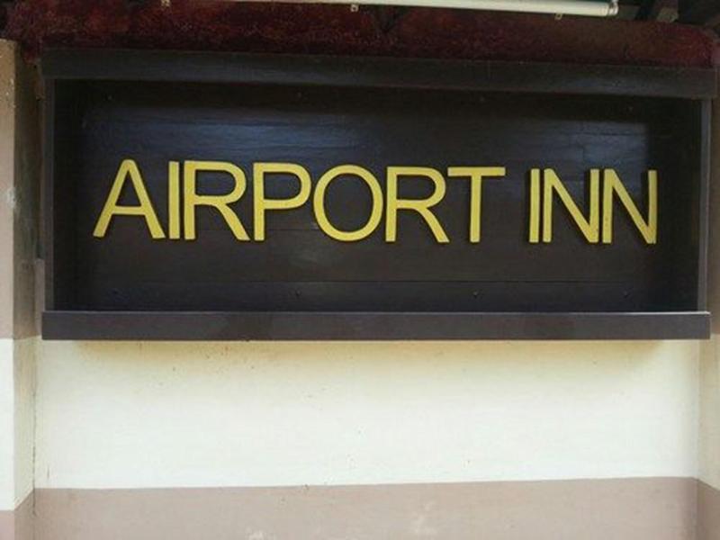 Yangon Airport Inn image