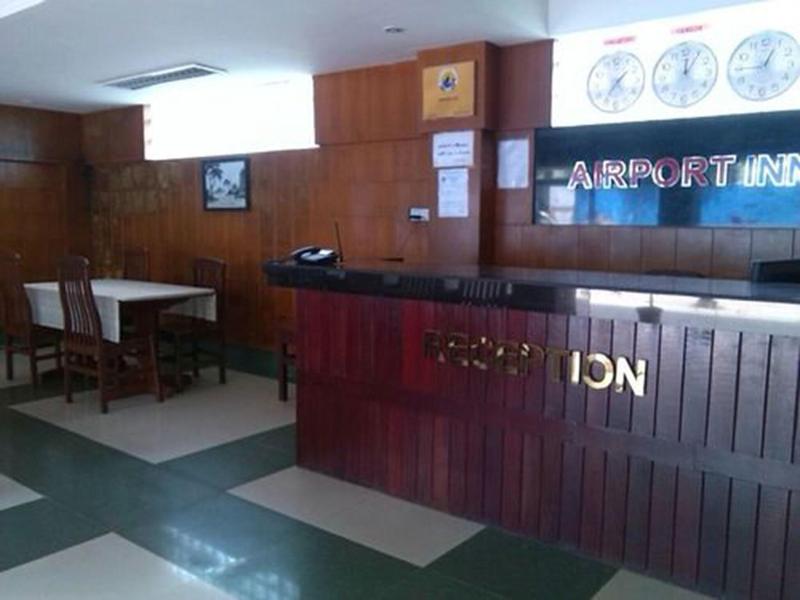 Yangon Airport Inn image