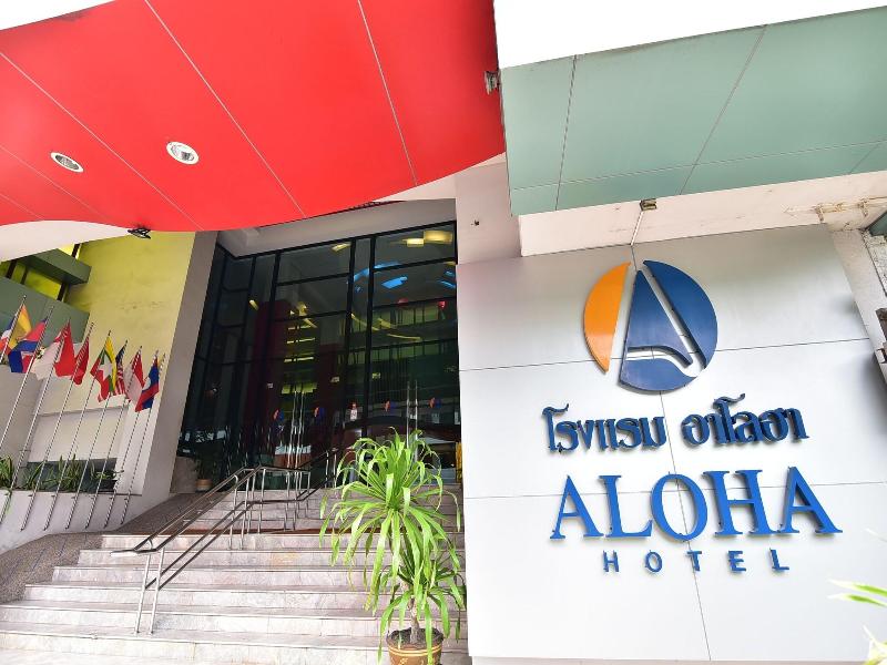 Aloha Hotel Hadyai