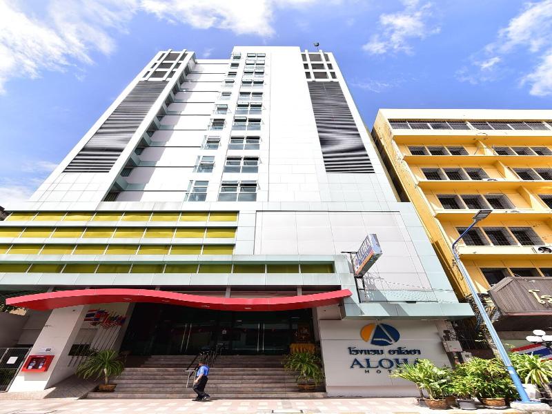 Aloha Hotel Hadyai