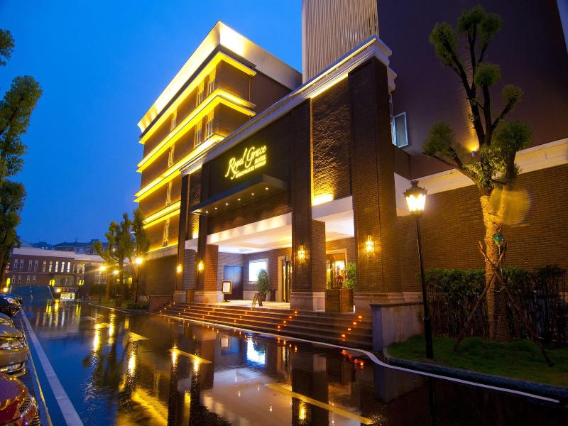 Royal Grace Hotel Optics Valley Wuhan