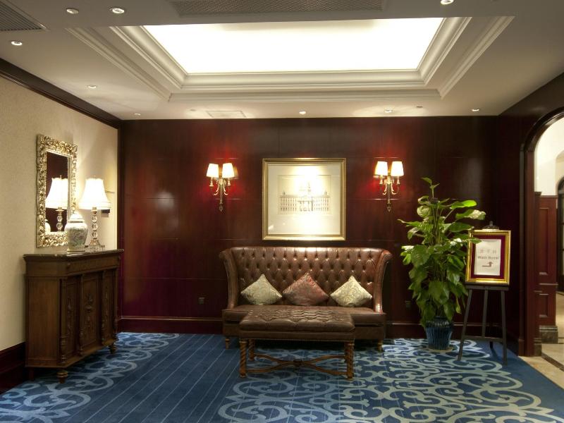 Royal Grace Hotel Optics Valley Wuhan