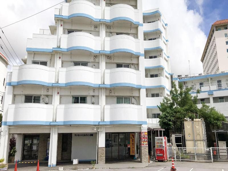 Sunset Hills Inn Naha image