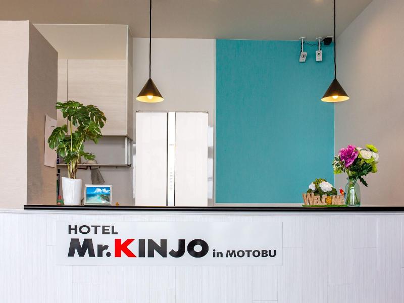 HOTEL Mr.KINJO in MOTOBU image