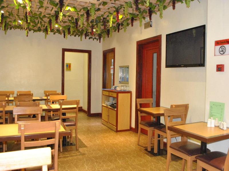 Dragon Home Inn image
