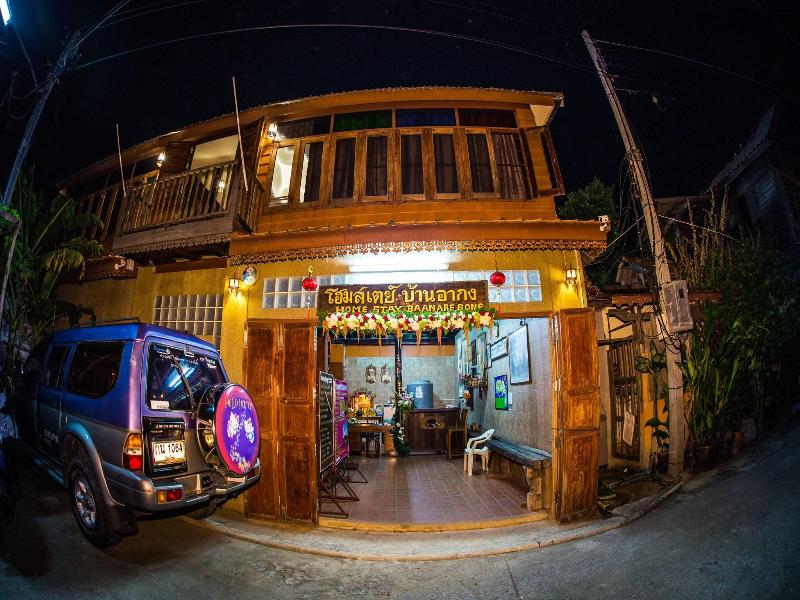 Baan Are Gong Riverside Homestay image