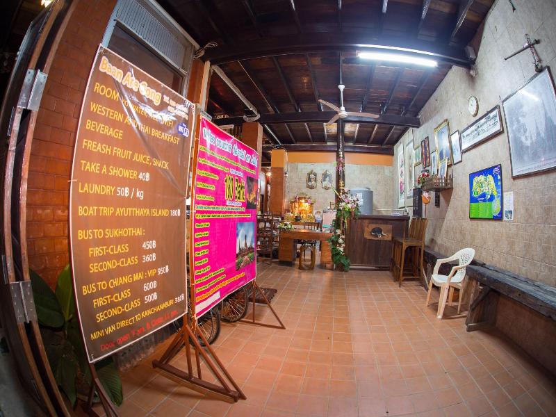 Baan Are Gong Riverside Homestay image