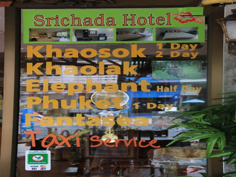 Srichada Hotel image