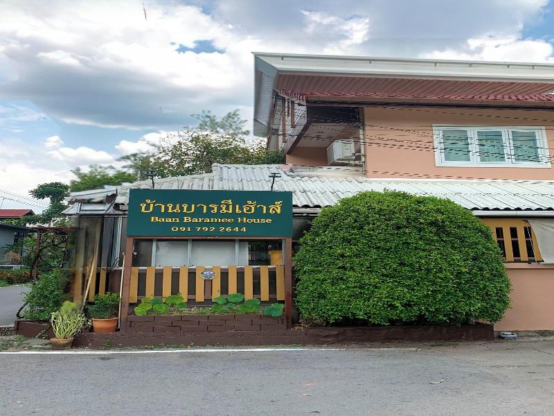 Baan Baramee