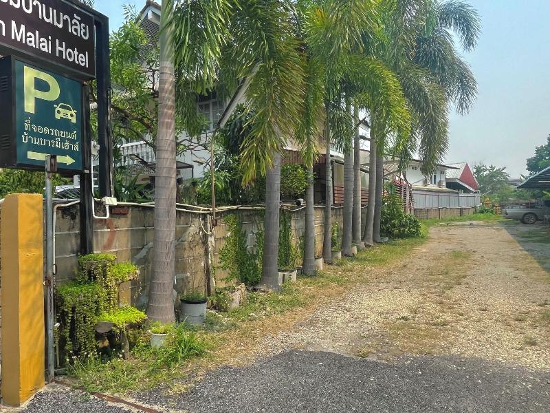 Baan Baramee