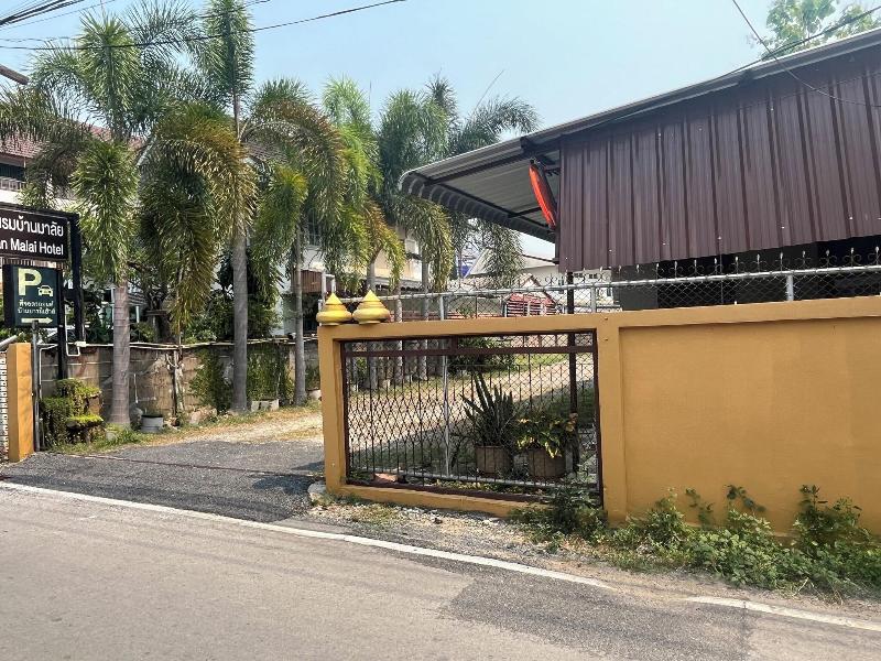 Baan Baramee