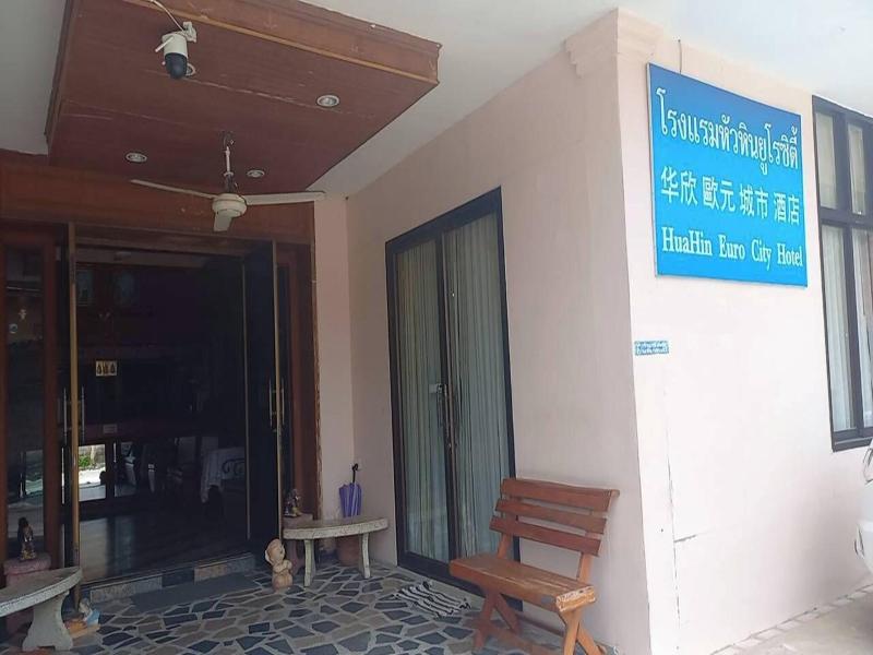Huahin Euro City Hotel image