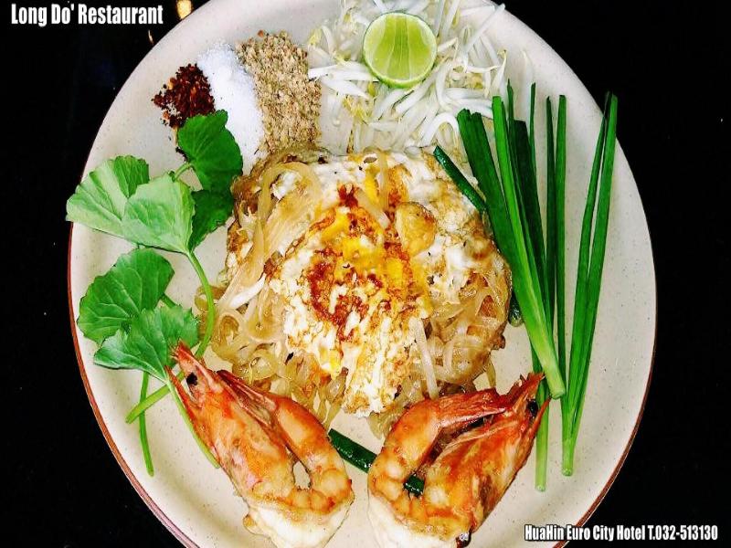 Huahin Euro City Hotel image