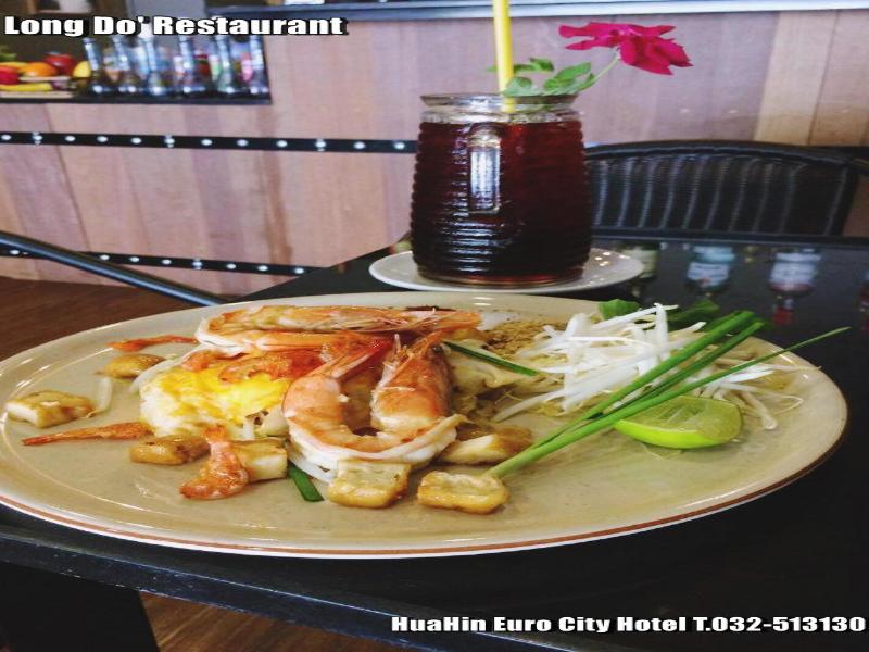 Huahin Euro City Hotel image