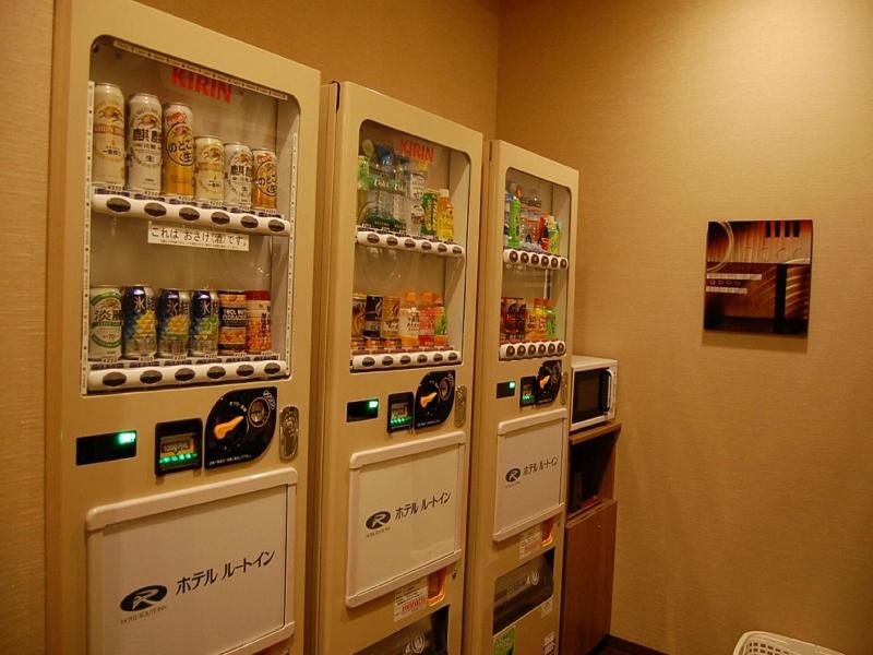 Hotel Route Inn Takamatsu Yashima image