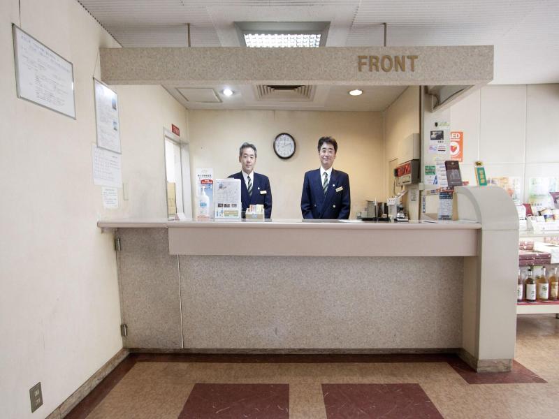 Wakayama Dai-ichi Fuji Hotel image