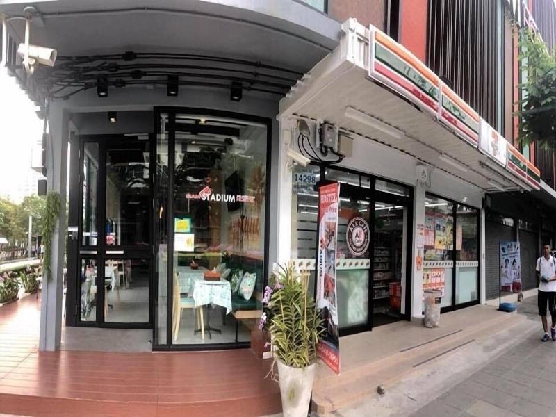 Siam Stadium Hostel image