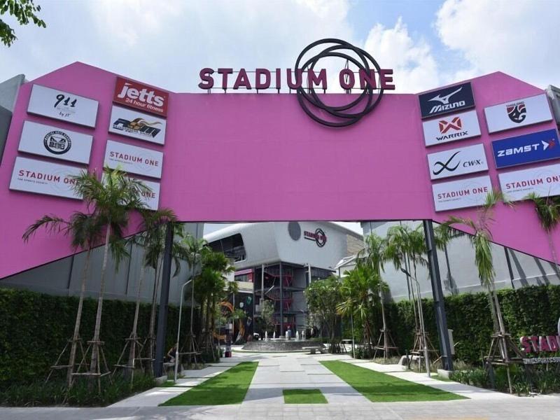 Siam Stadium Hostel image