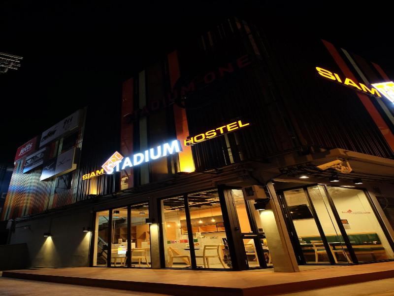 Siam Stadium Hostel image