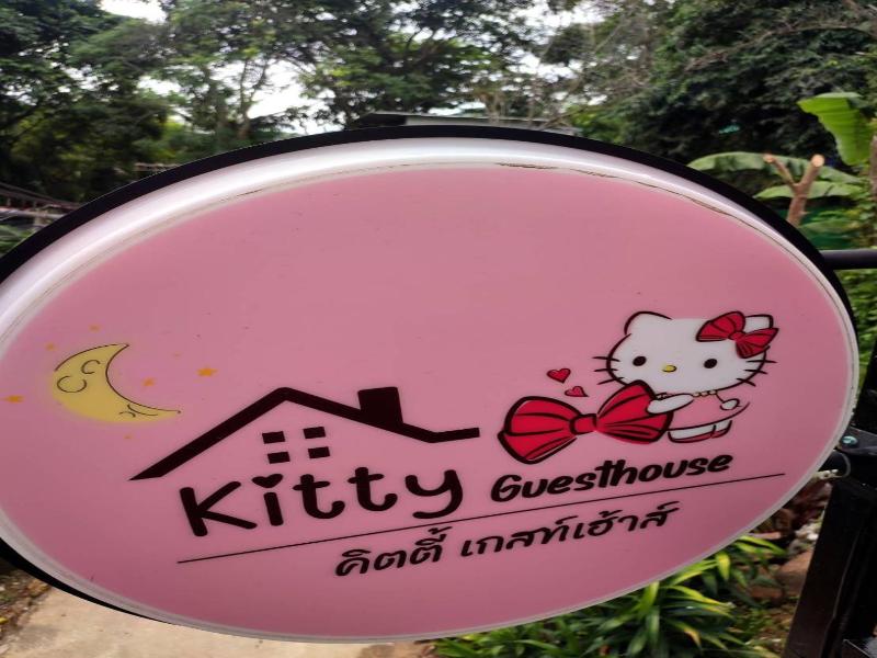 Kitty Guesthouse image