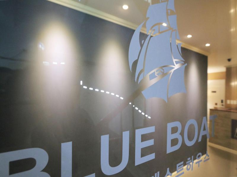 Blueboat Hostel Gyeongju image