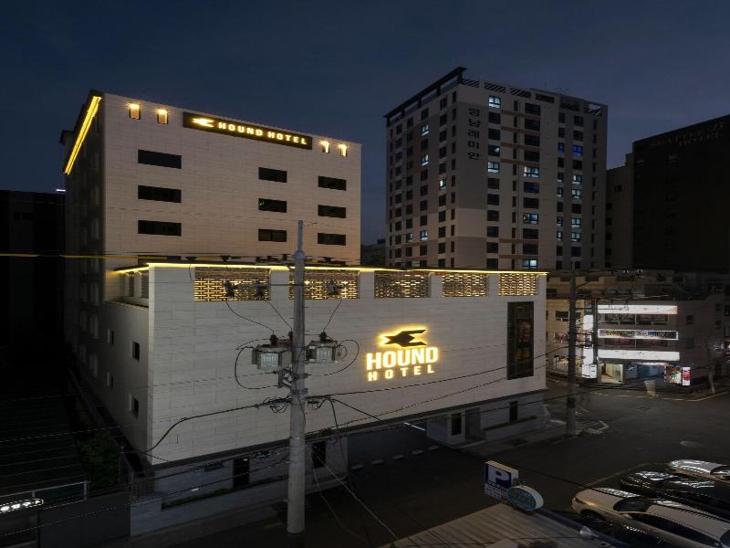 Yeonsan Hound Hotel image