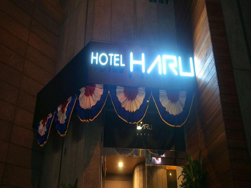 Hotel Haru