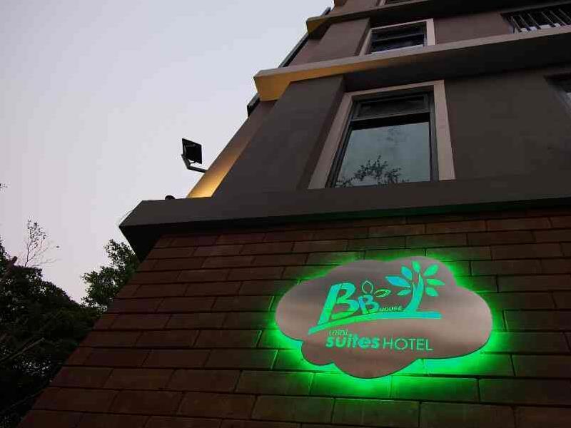 Bb House Mini Suite Hotel image