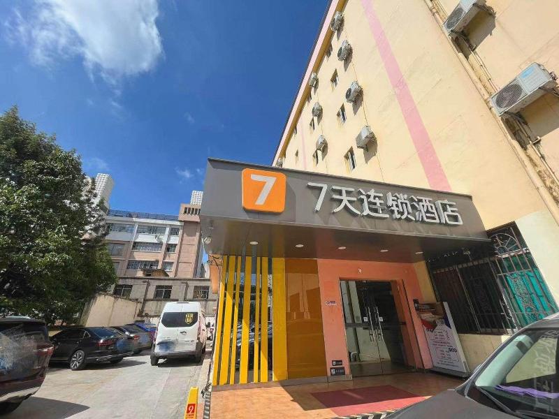 7 Days Inn Kunming East Station Juhua Lijiao Branc — photo 11