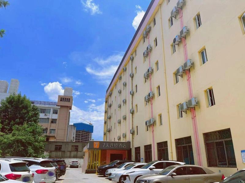 7 Days Inn Kunming East Station Juhua Lijiao Branc — photo 3
