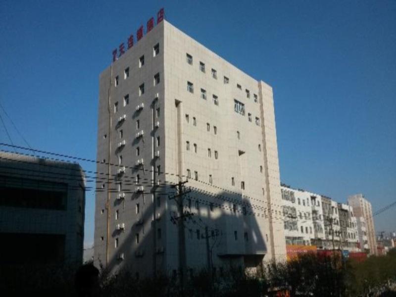 7 Days Inn Urumqi Medical University Branch