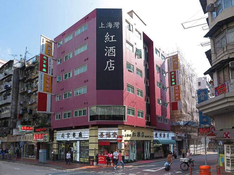 Shanghai Red Hotel image