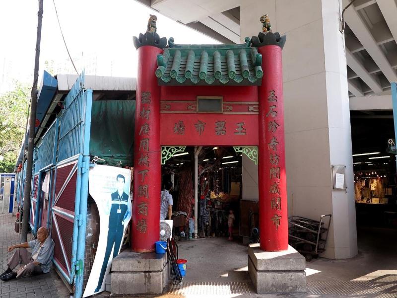 Shanghai Red Hotel image