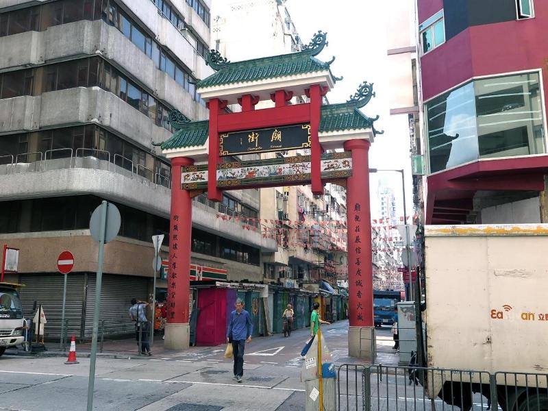 Shanghai Red Hotel image