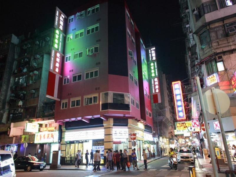 Shanghai Red Hotel image
