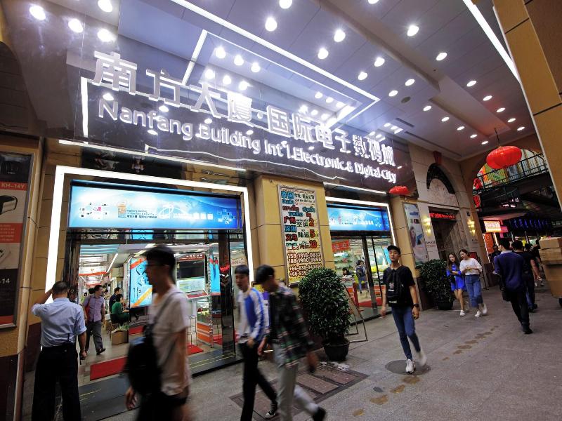 Xinhua Hotel image