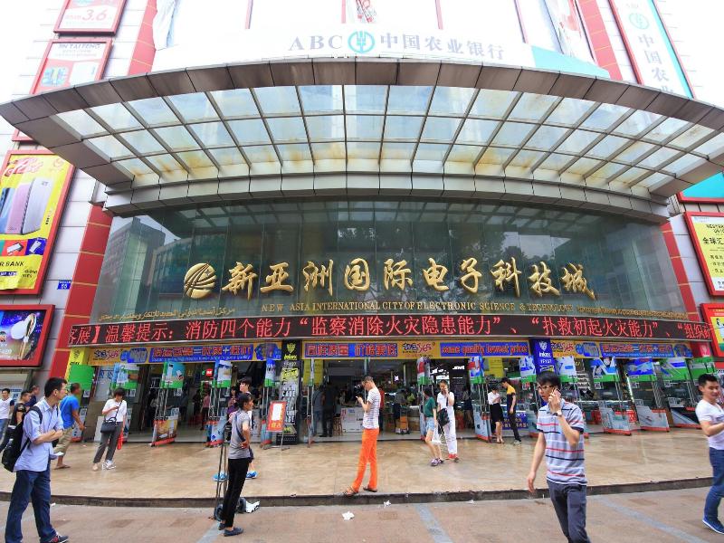 Xinhua Hotel image