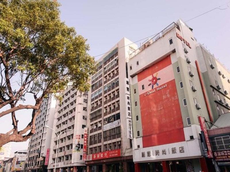 i-Deal Hotel image