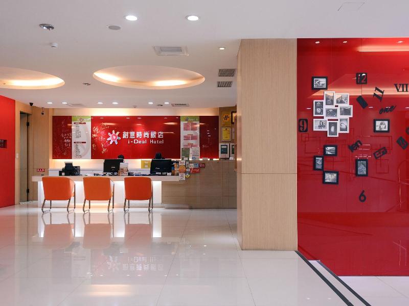 i-Deal Hotel image
