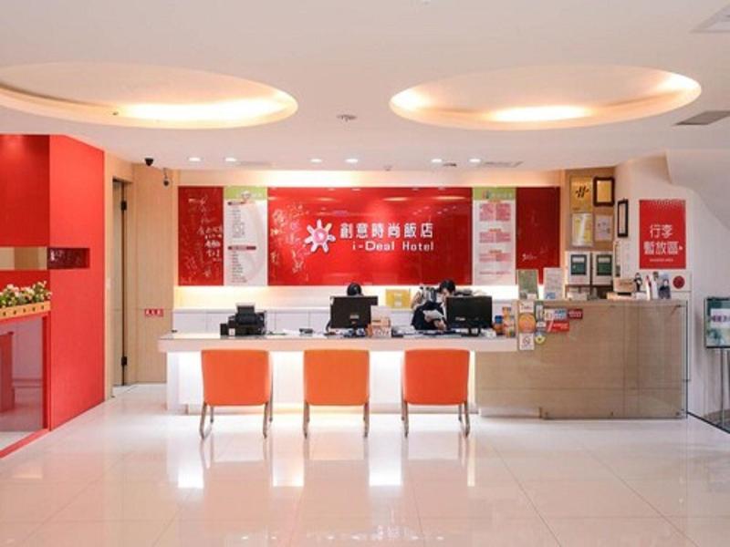 i-Deal Hotel image