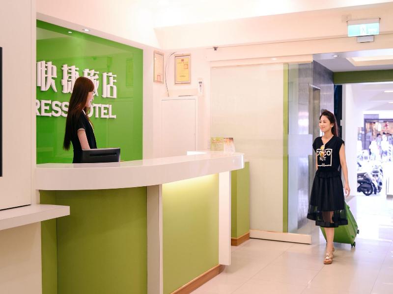 Kiwi Express Hotel -Zhongzheng Rd image
